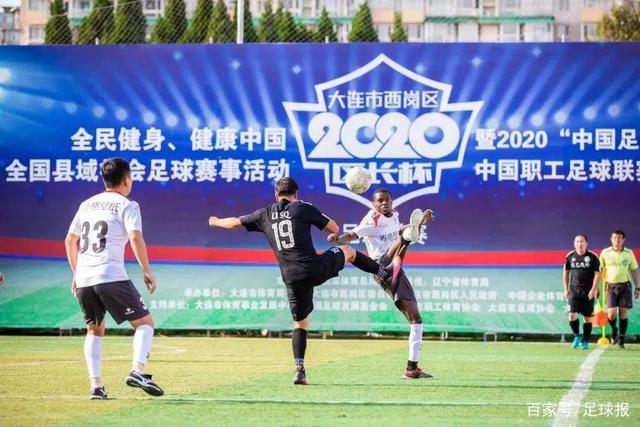 利物浦防线渐入佳境，伊劳拉的战术调整见成效